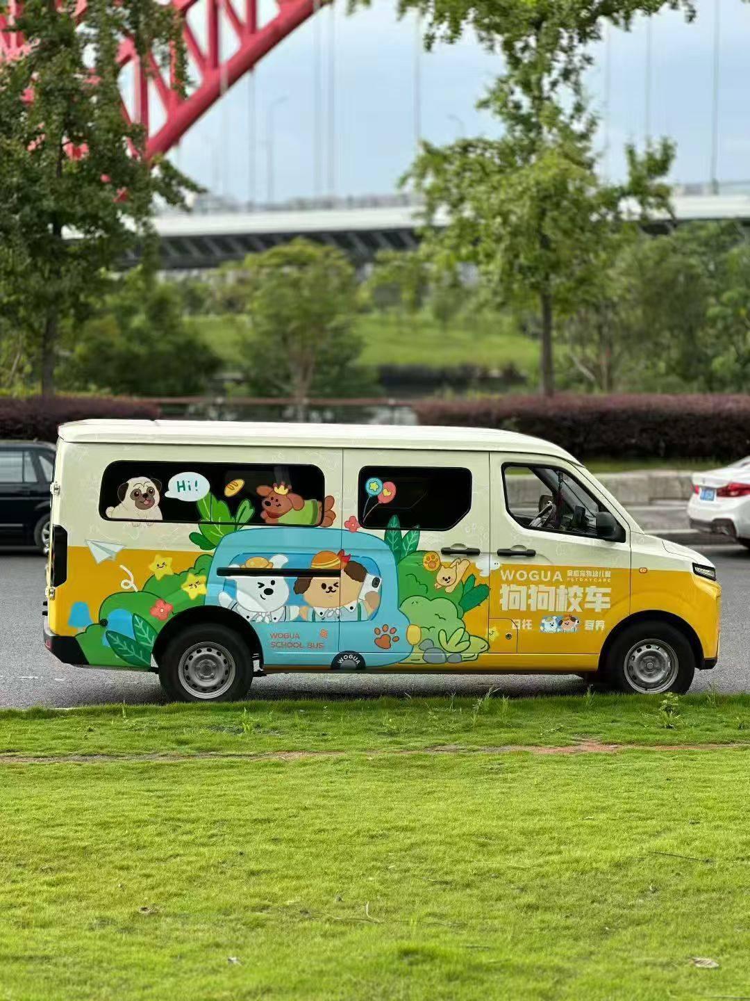 米乐M6平台：当人类幼儿园园长转行当起了宠物幼儿园园长……(图6)