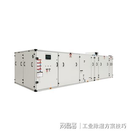 恒温恒湿空调的功能和作用科普恒温恒湿空调品牌介绍(图2)