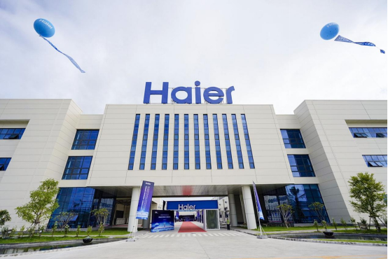 年产能600万套！中国空调在东南亚最大生产基地在海尔投产(图1)