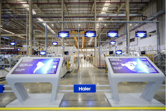 年产能600万套！中国空调在东南亚最大生产基地在海尔投产(图2)