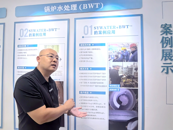 熊猫体育网站:济南历城:在“链”上发力于“牌”上生辉_今日头条_大众网(图1)