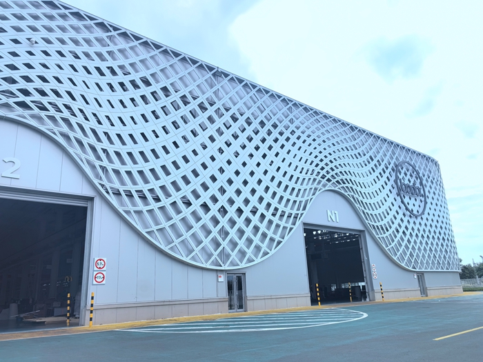 熊猫体育网站:济南历城:在“链”上发力于“牌”上生辉_今日头条_大众网(图6)