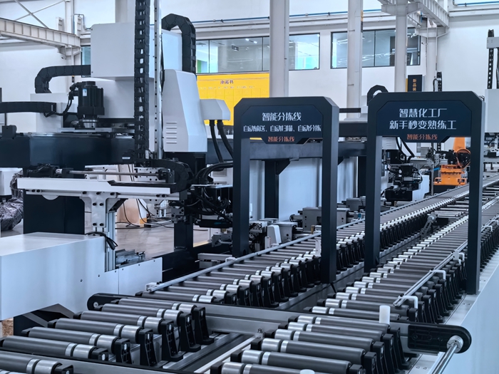 熊猫体育网站:济南历城:在“链”上发力于“牌”上生辉_今日头条_大众网(图8)