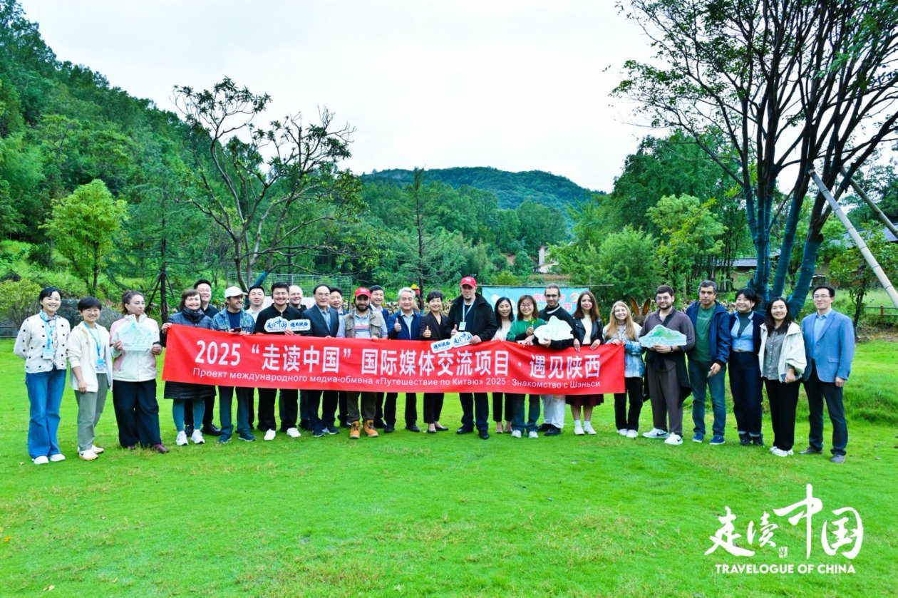 秦巴山居新图鉴:从智能蚕室到朱鹮小村的乡村振兴实践(图1)