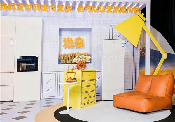 米乐M6网页版：冰柜也能暖色百搭！海尔麦浪立式冰柜成年轻人首选(图1)