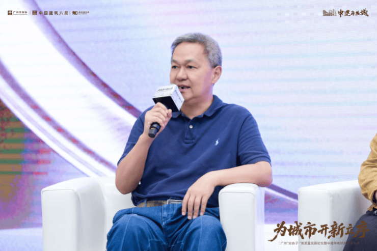 中建八局华南好房子HealthTech健康科技系统发布以五好标准重塑未来人居(图21)