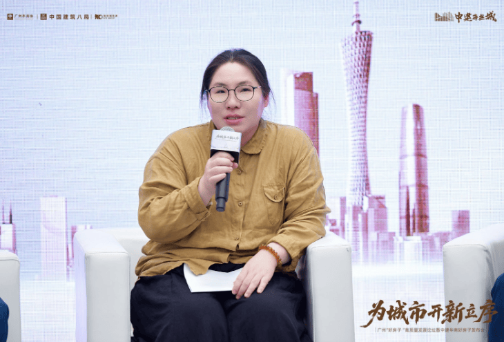 中建八局华南好房子HealthTech健康科技系统发布以五好标准重塑未来人居(图20)