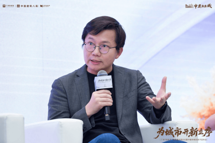 中建八局华南好房子HealthTech健康科技系统发布以五好标准重塑未来人居(图22)