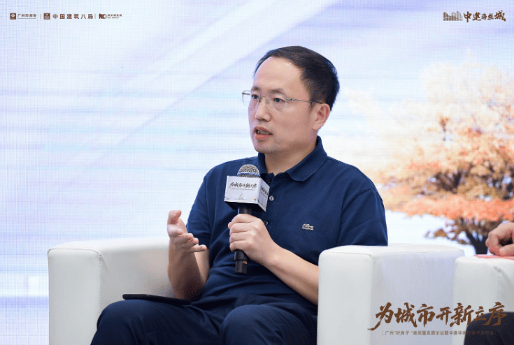 中建八局华南好房子HealthTech健康科技系统发布以五好标准重塑未来人居(图23)