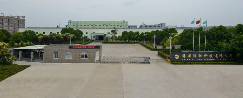 米乐M6平台:深耕功能性薄膜领域浩驰科技以创新与责任引领行业发展(图3)