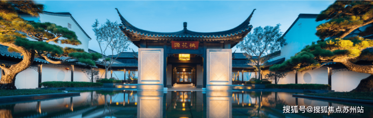 蓝城丹枫云庐:宋风院墅太湖新城第三极高端人居(图5)