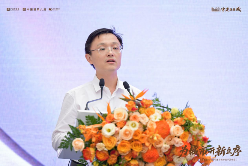 新起点·新共识：科技赋能品质共绘“好房子”蓝图(图2)