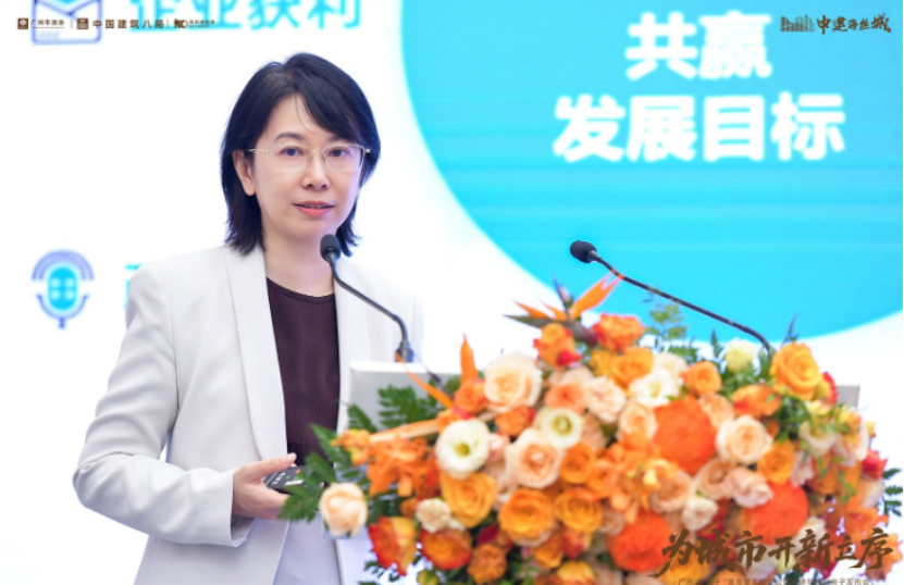 新起点·新共识：科技赋能品质共绘“好房子”蓝图(图6)