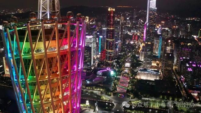 米乐M6网页版：⚡今日聚焦@世纪金源天河源筑售楼处发布：书写未来新篇章(图2)