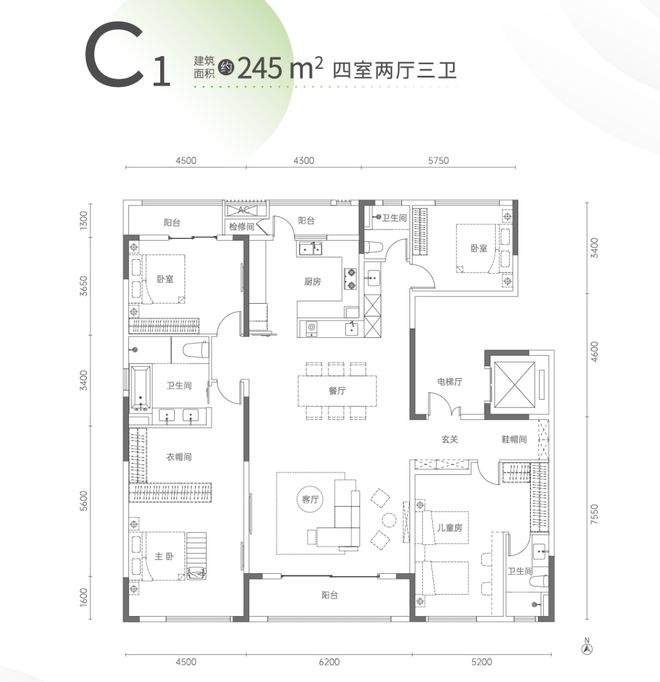 米乐M6平台：为业主打造一个“超级打卡地”！光谷又解锁新生活地图！(图4)