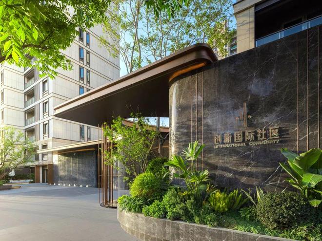 米乐M6平台：为业主打造一个“超级打卡地”！光谷又解锁新生活地图！(图10)