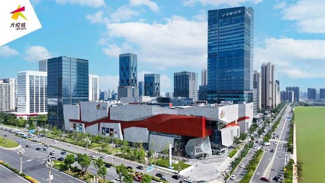 米乐M6平台：为业主打造一个“超级打卡地”！光谷又解锁新生活地图！(图18)