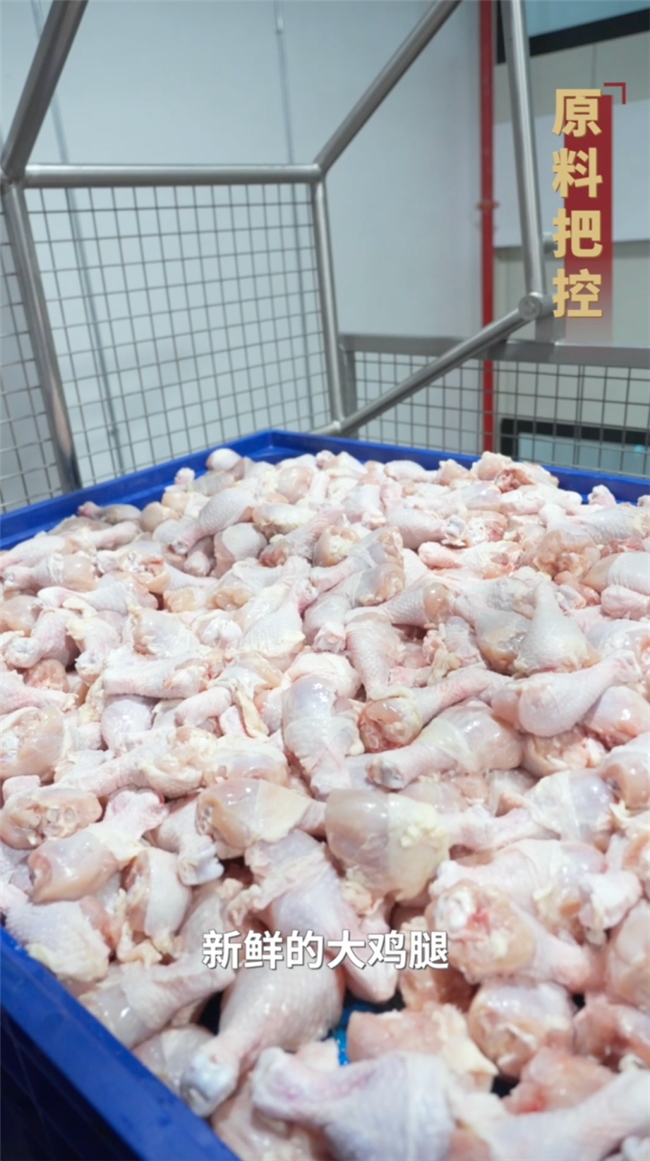 央探厂弗列加特揭秘高品质猫粮背后的故事(图7)