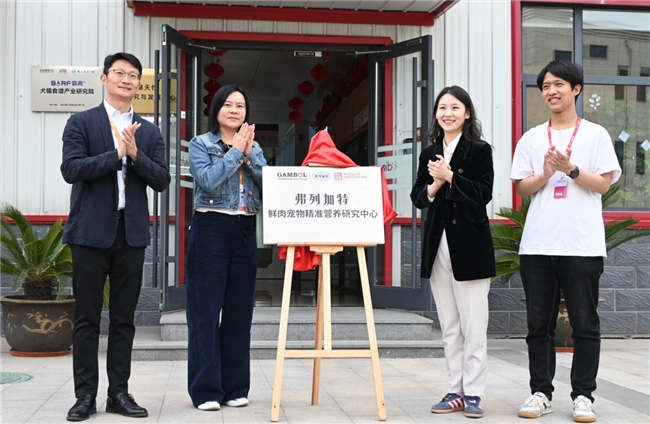 央探厂弗列加特揭秘高品质猫粮背后的故事(图3)