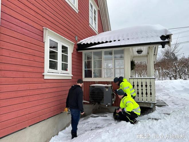 热立方地暖机:从中国出发驶向全球的中国热泵力量(图4)