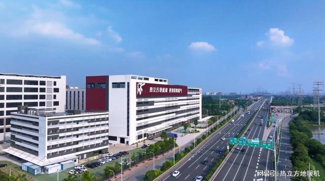 热立方地暖机:从中国出发驶向全球的中国热泵力量(图3)