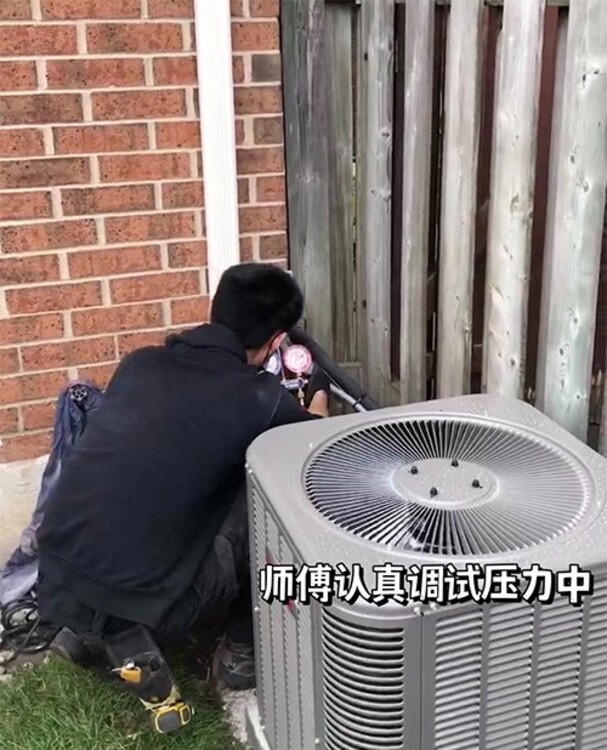 恒温、恒湿全空气空调低碳(图1)