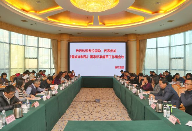 喜旺：让“中国味道”走向世界(图1)