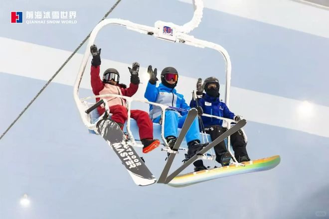 米乐M6平台：又一批主题乐园“国庆档”开业全球最大室内滑雪场也来了！(图6)