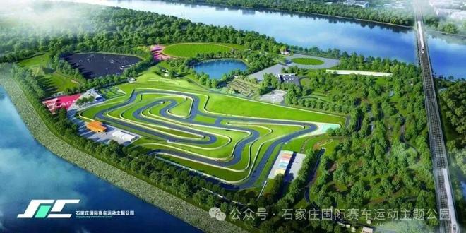 米乐M6平台：又一批主题乐园“国庆档”开业全球最大室内滑雪场也来了！(图17)