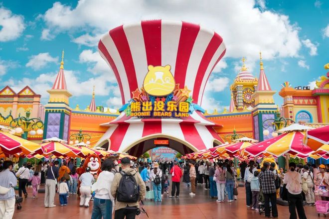 米乐M6平台：又一批主题乐园“国庆档”开业全球最大室内滑雪场也来了！(图10)