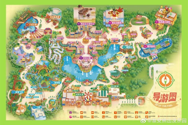 米乐M6平台：又一批主题乐园“国庆档”开业全球最大室内滑雪场也来了！(图11)