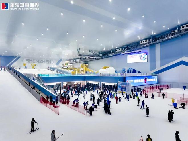 米乐M6平台：又一批主题乐园“国庆档”开业全球最大室内滑雪场也来了！(图7)