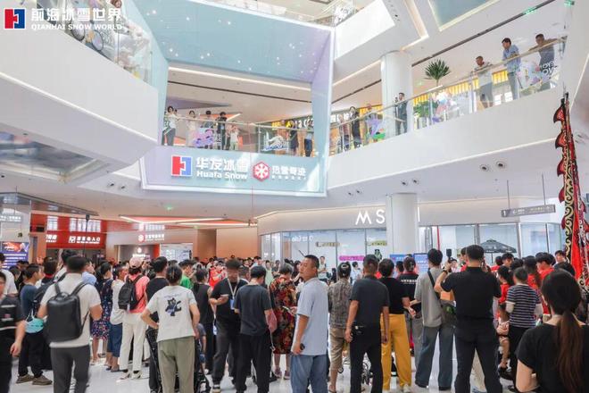 米乐M6平台：又一批主题乐园“国庆档”开业全球最大室内滑雪场也来了！(图9)