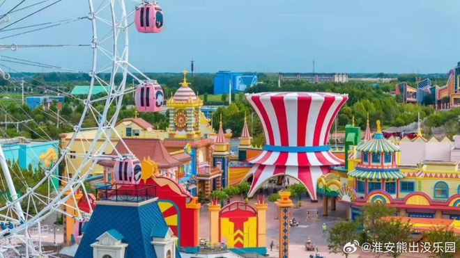 米乐M6平台：又一批主题乐园“国庆档”开业全球最大室内滑雪场也来了！(图12)