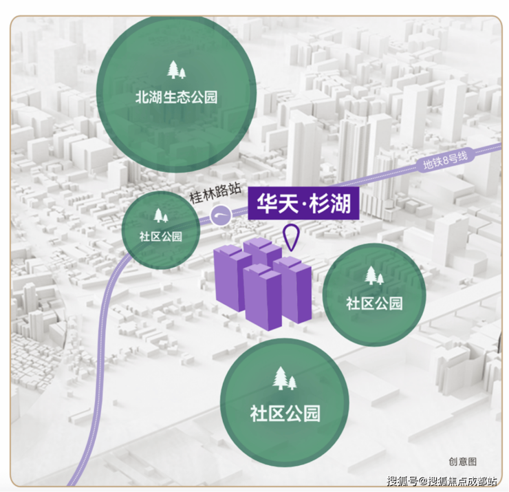 米乐M6：诚邀您莅临成都华天杉湖售楼处!在此您可速查售楼处电话、楼盘动态、价格详情、地址信息及项目全方位详情攻略。(图6)