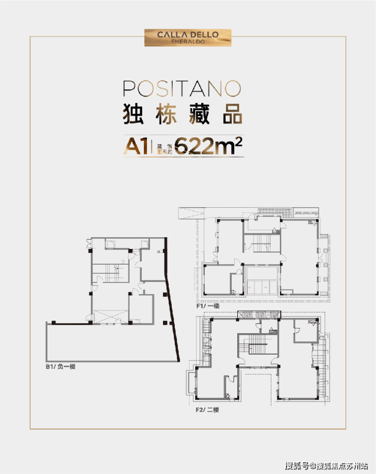 苏州入选国家改革试点奕澄湾迎来价值跃升期(图7)