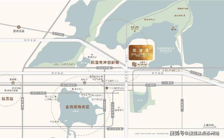 苏州入选国家改革试点奕澄湾迎来价值跃升期(图5)