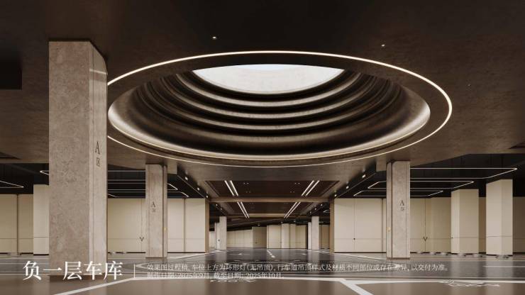 九月认筹状元!建发海宸给到上海楼市6重「诚意」(图4)