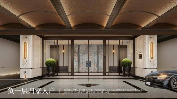 九月认筹状元!建发海宸给到上海楼市6重「诚意」(图5)