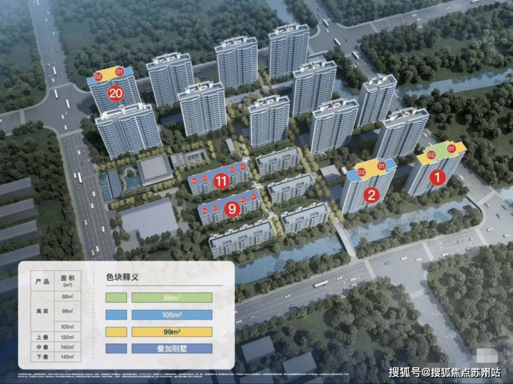 米乐M6平台：虹桥嘉悦府营销中心(虹桥嘉悦府售楼处中心)小区欢迎您-周边环境-户型-价格-地址-楼盘详情-户型配套-售楼处电话-交房时间(图5)