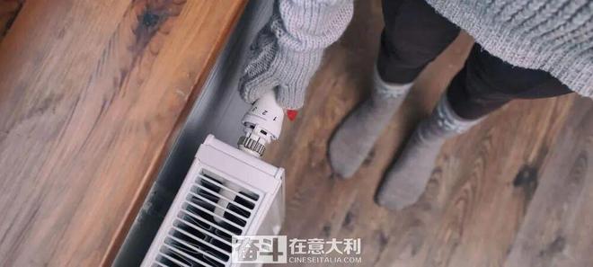 米乐M6平台：天凉了意大利2025-2026年冬季供暖时间出炉(图3)