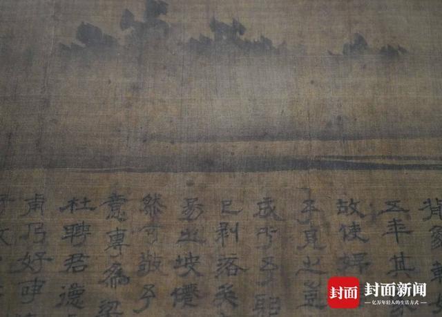 直击苏轼传世名作《潇湘竹石图》详解千年古画五大疑问(图3)