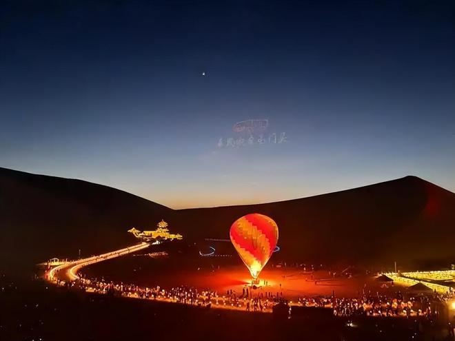 国庆第一批血亏的老板出现！坐地起价一天降价8次也没人住？(图8)