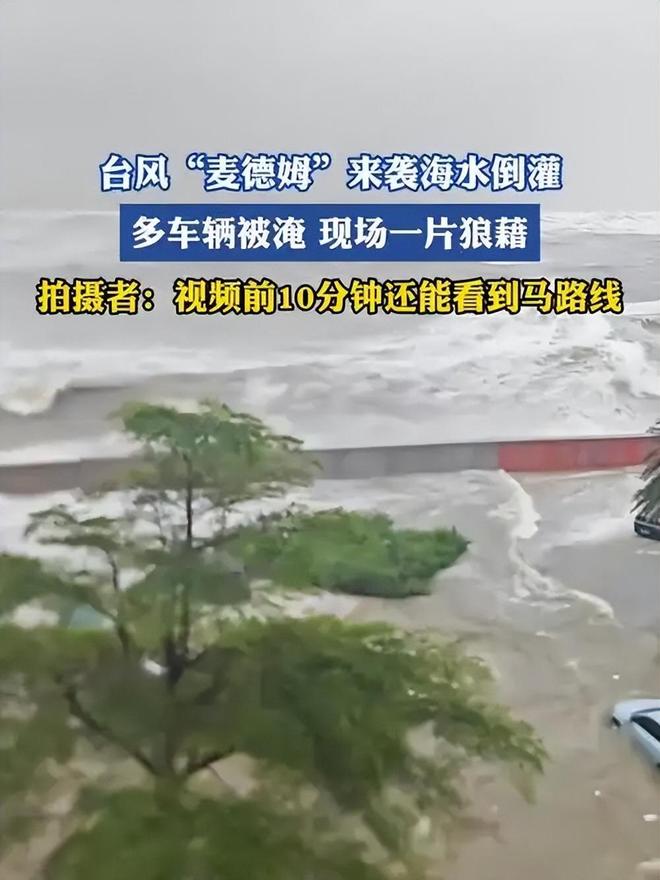 国庆第一批血亏的老板出现！坐地起价一天降价8次也没人住？(图4)