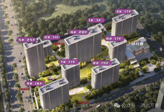 北京好房！北京璞樾售楼处发布：璞樾打造高品质尊享城市脉搏(图6)