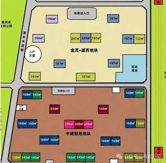 北京好房！北京璞樾售楼处发布：璞樾打造高品质尊享城市脉搏(图12)