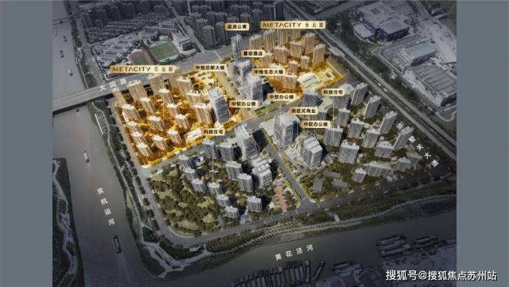 雅乐云庭：人才政策红利绿色科技筑梦苏州(图2)