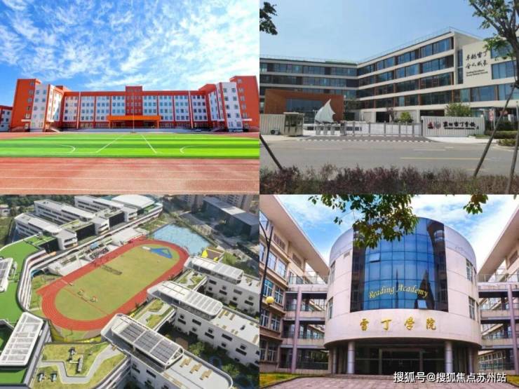 雅乐云庭：人才政策红利绿色科技筑梦苏州(图4)