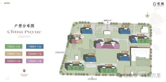 发布®北京璞樾TOP售楼处发布：北京璞樾邀请您鉴赏(图7)