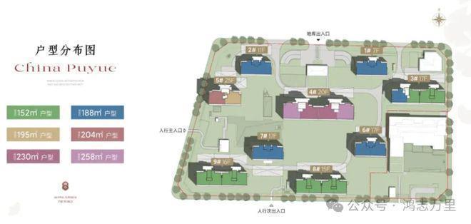 发布®北京璞樾TOP售楼处发布：北京璞樾邀请您鉴赏(图18)